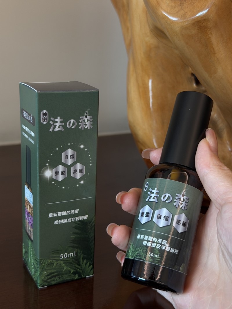 女人知己網紅大隊,口碑行銷,部落客行銷,雍大生技 神秘法的森 內外調理雙管齊下,頭皮保養,頭皮保養液,養髮液,頭皮保養產品,養髮液推薦,掉髮要吃什麼？,右旋糖酐,知母根萃取物,甘油,紅三葉草花萃取物,扁柏精油,落髮原因,掉髮要擦什麼